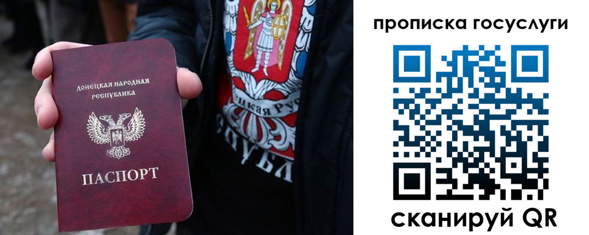 временная регистрация адрес в Нижнеудинске